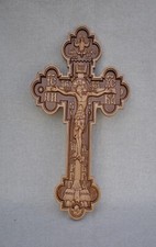 Shaped Christian Wood Carved Cross 15.75″. Jesus Christ.