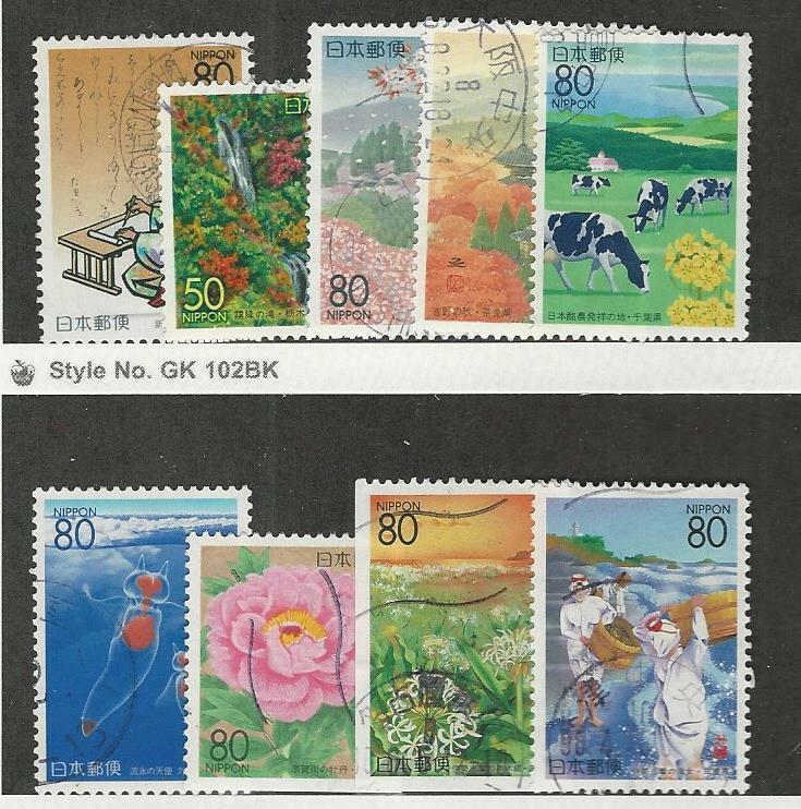 Japan, Postage Stamp, #Z175-180, Z182-4, Used, 1995-96 | eBay