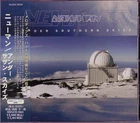 NEWMAN Under Southern Skies + 2 JAPAN CD Steve British Melodious Hard Rock/AOR