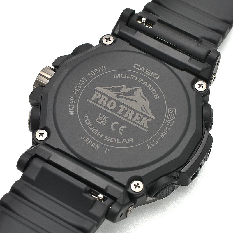 Casio Pro Trek a digitale analogico orologio da uomo solare PRW-61LD-3 Casio Pro Trek a digitale analogico orologio da uomo solare PRW-61LD-3