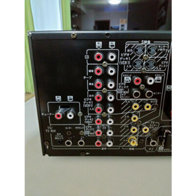 Panasonic SU-TX50 HOME THX INTEGRATED AMPLIFIER Highest Grade 1996