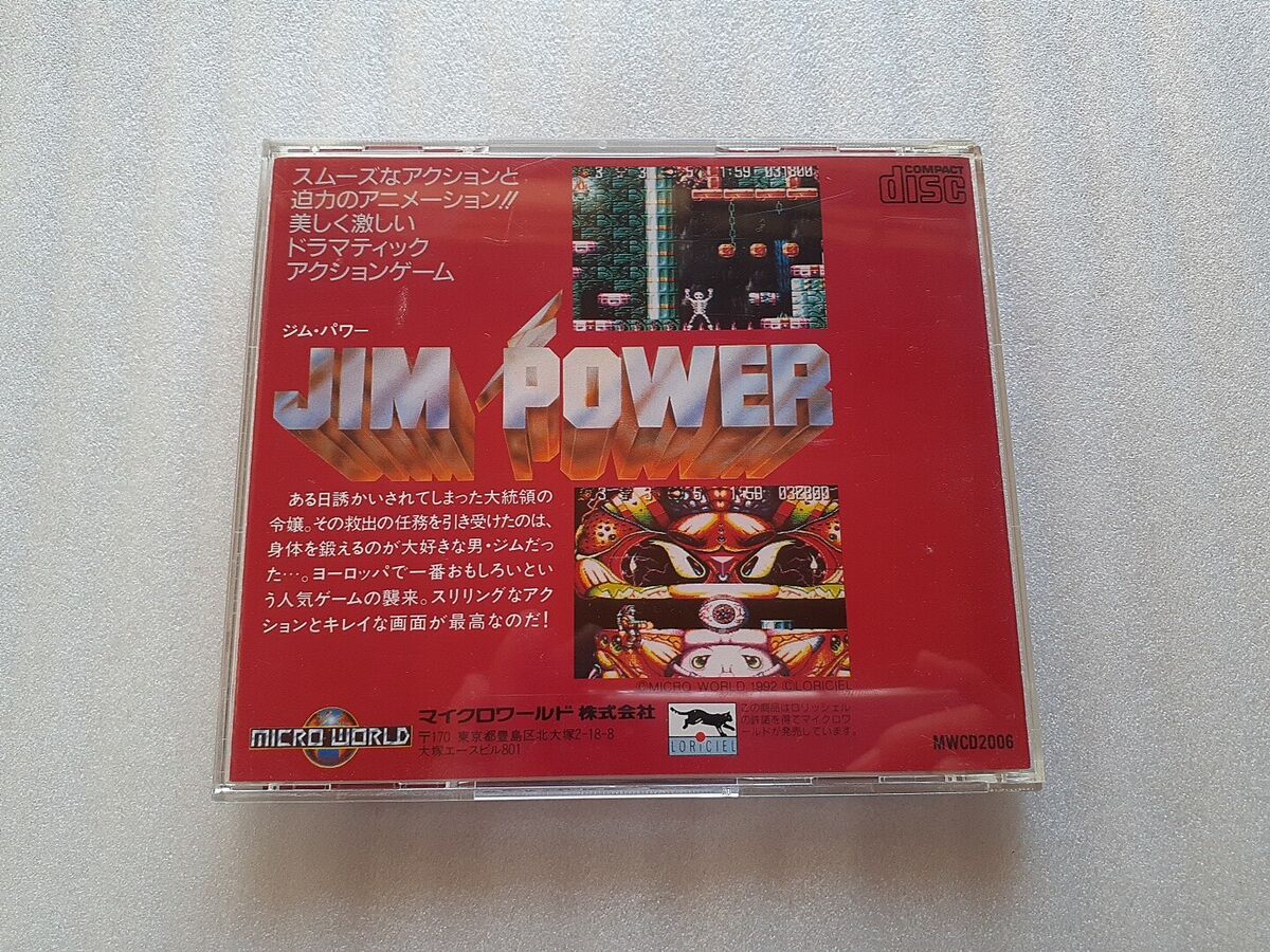 Jim Power PC Engine Super CD-rom2 Micro World Tested w Jim Power PC Engine Super CD-rom2 Micro World Tested w