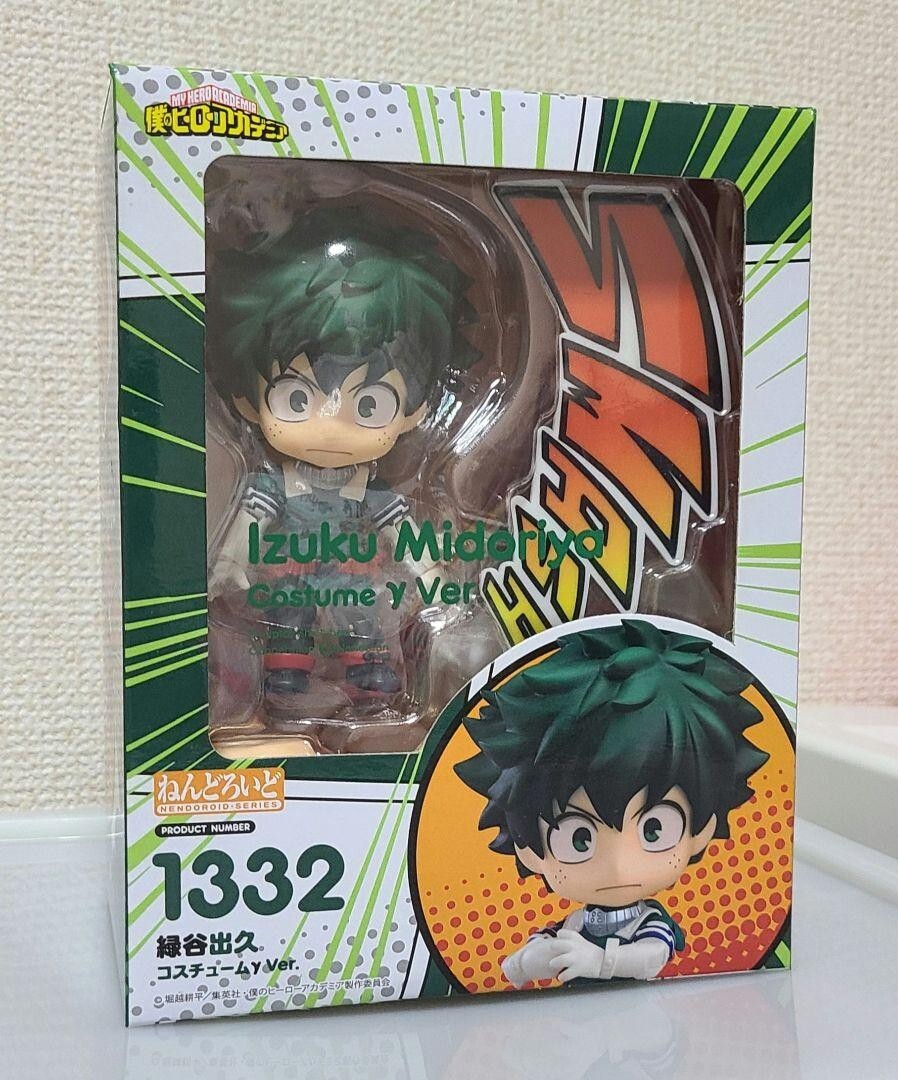 My Hero Academia Izuku Midoriya Costume y Nendoroid 1332