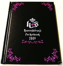 Black Butler Kuroshitsuji Pocketbook 2009 schedule book planner organizer promo