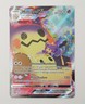 Pokemon TCG Brilliant Stars Trainer Gallery Mimikyu VMAX TG17/TG30