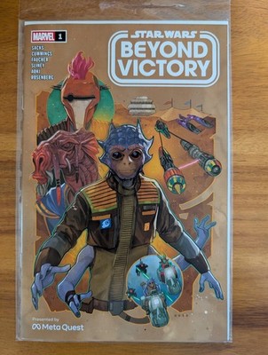 Star Wars Beyond Victory #1 Celebration Edition Japan Exclusive