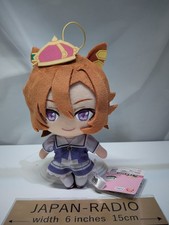 TM Opera O Normal Plush Doll Vol.8 Uma Musume 16cm with Rubber charm 2022 