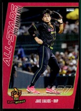 2025 Jake Lialios Choice Rookie Card Savannah Bananas All-Stars Banana Ball