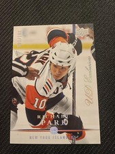 2008-09 Upper Deck #380 Richard Park UD Exclusives #/100