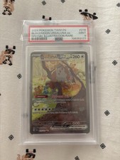 Bloodmoon Ursaluna ex #216 Prices | Pokemon Twilight Masquerade | Pokemon Cards Bloodmoon Ursaluna ex #216 Prices | Pokemon Twilight Masquerade | Pokemon Cards