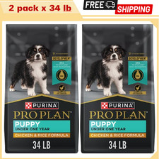Purina Pro Plan Development Puppy Dry Dog Food - Chicken & Rice 68 LB 1.54 per pound