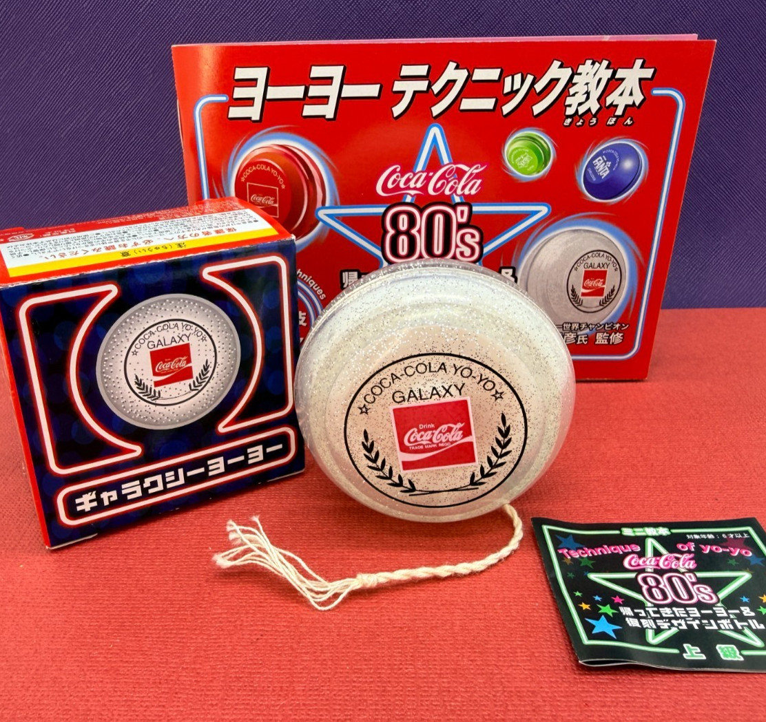 Coca-Cola GALAXY ヨーヨー ゴールド Купить coca cola galaxy yoyo gold (Анимационное искусство