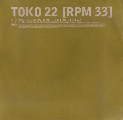 Mettle Music Collective* - EPTwo (12'') (Very Good (VG)) - 4214863575