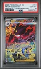 2026 POKEMON ASC EN-ASCENDED HEROES #284 MEGA GENGAR EX PSA 10