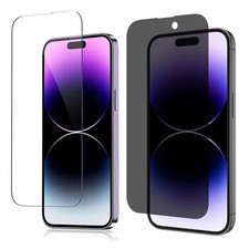 9H Tempered Glass Screen Protector for iPhone 17 Air Pro Max - Clear or Privacy