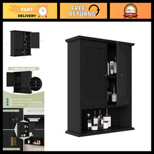 Small Black Wall Cabinet - 2-Door Medicine Storage with Adjustable Shelves, Over