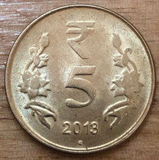 2013 Five Rupee India PF1/9