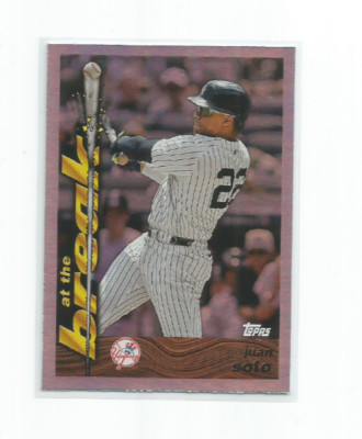 JUAN SOTO (New York Yankees) 2025 TOPPS ARCHIVES AT THE BREAK INSERT #95ATB-2
