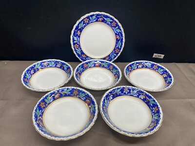 Grindley ''ELYSIAN / EVEREST'' England ~ 6 Piece Lot: (1) Plate ~  (5) Bowls