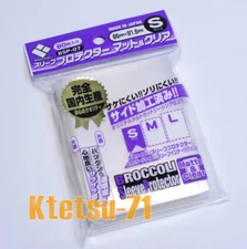 Broccoli Sleeve Protector BSP-07 S Matte & Clear Card TCG 1 pack 80 Sleeves
