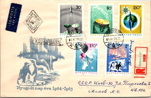 Hungary FDC 1965 Sabbath Eve / Registered Mail - Budapest - J16135