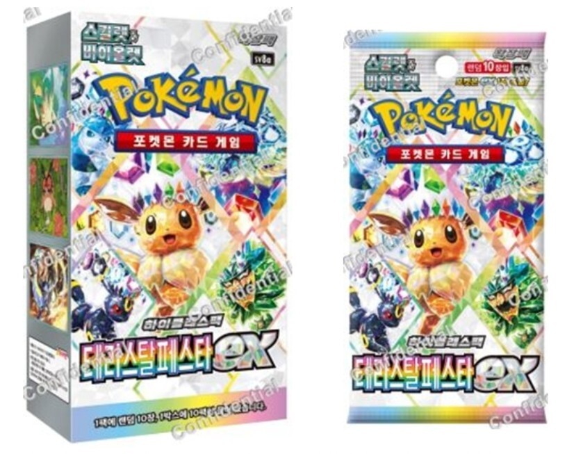 Pokemon Card Scarlet & Violet Terastal Festival EX Booster Box