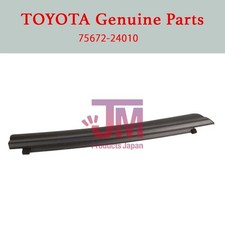 Porte arrière et accessoires Lexus SC