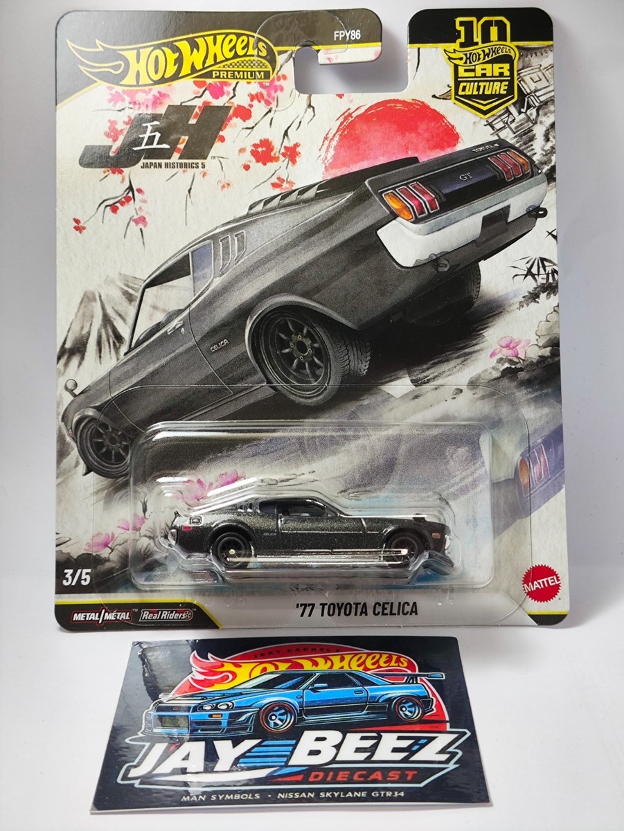 Hot Wheels 2026 NEW Premium Car Culture Japan Historics 5(JH5) '77