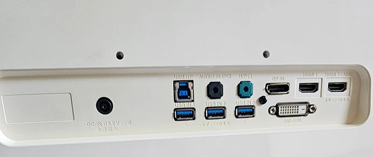 LG Flatron 29EA93-P 29" IPS Monitor Widescreen (Auflösung 2560x1080) (1er) - Bild 2 von 4