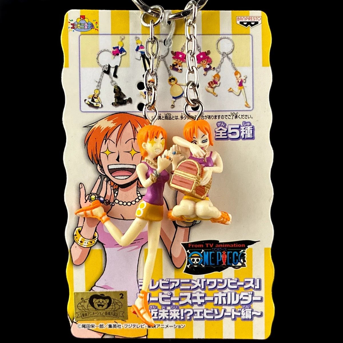 One Piece Keychain for sale | eBay