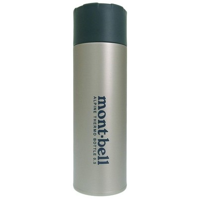 Mont-bell Alpine Thermo Bottle 0.5L Stainless Steel ALPINE THERMO BOTTLE 1134167