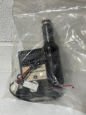 HobbyZone HBZ1026 DC Peak Charger 0.3-1.2 Amps RC Airplane Car Truck NEVER USED