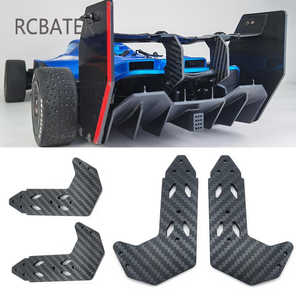 GPM Aluminium Rear Body Post Mount Set (2 Teile) In Blau – Tuningteil Für Arrma Talion, Limitless & Kraton 1/8 & 1/7