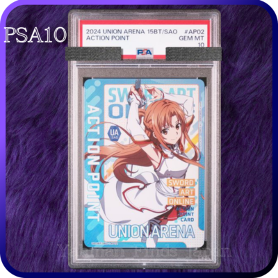 UNION ARENA PSA10 ソードアートオンラインアスナ AP PSA 10 UNION ARENA Asuna Sword Art Online SAO Action Point