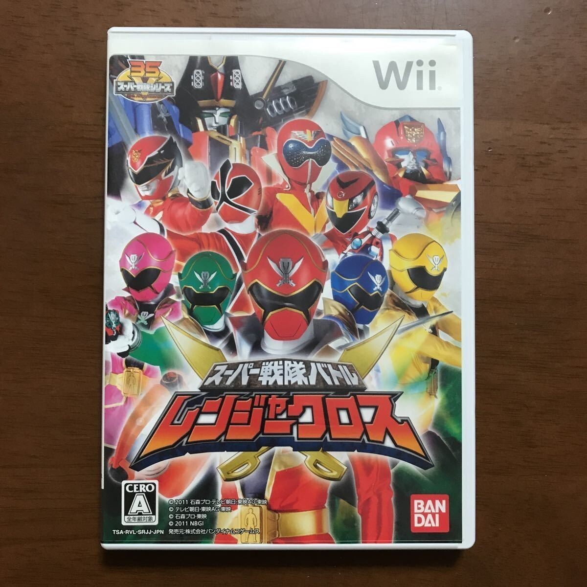 Super Sentai Battle Ranger Cross Nintendo Wii Japonais Testé