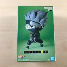 NARUTO Shippuden REPOPRIZE Kakashi Hatake Banpresto Anime Japan