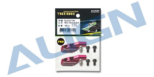 Align Trex 500L /500EFL Metal Main Rotor Holder Arm -Red H50152QR - Picture 2 of 2
