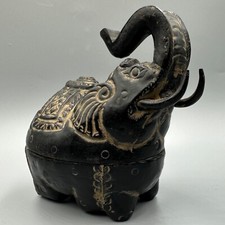 Beautiful Ancient Roman Antiquity Bronze Elephant Jewelry Box