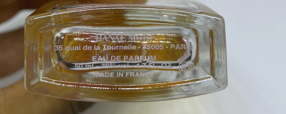 Hanae Mori Pink Butterfly 50 ml/ 1.7 oz Eau de Toilette Spray New No Box - Image 2 of 2