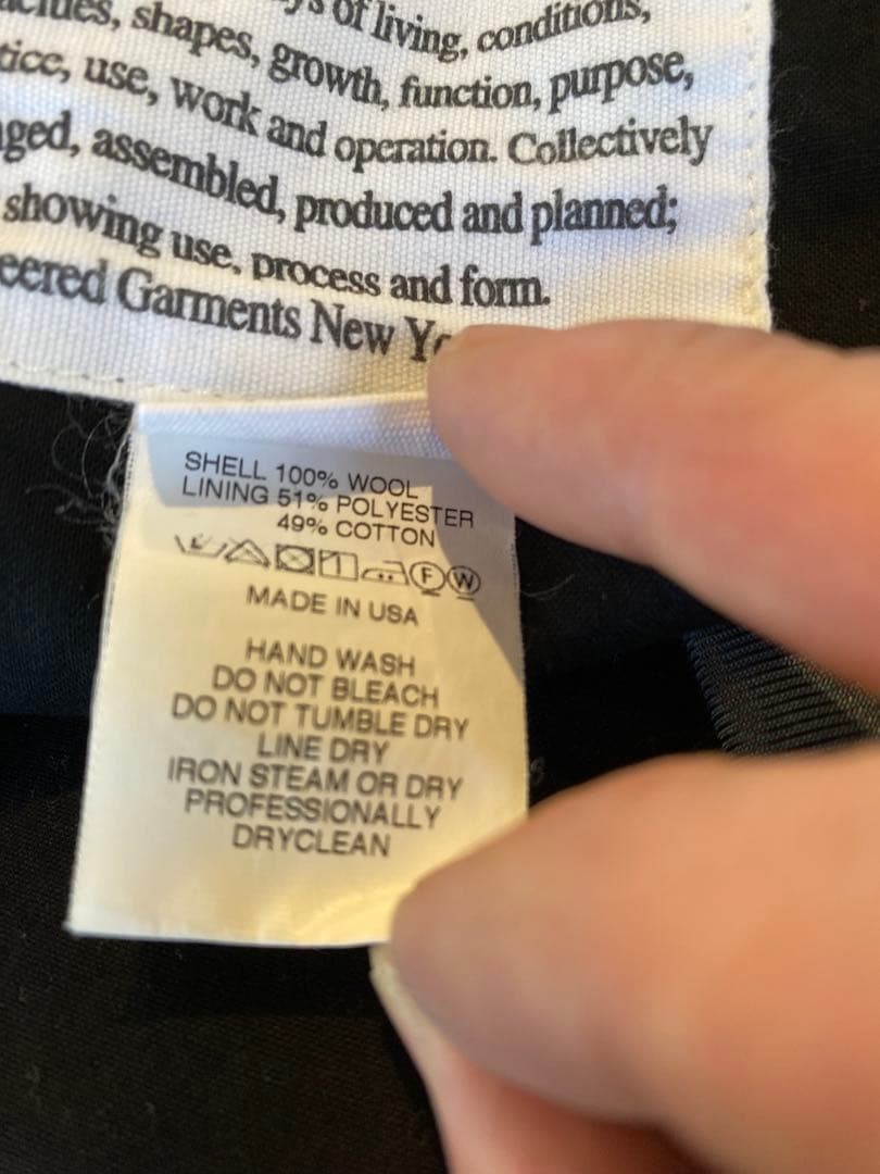 EngineeredGarments ANDOVER JACKET setup - image 10