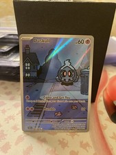 Duskull Pokemon SV Shrouded Fable 68/64 Illustration Rare Full Art Holo NM 🔥 on eBay