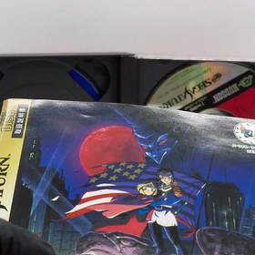 Japanese Sega Saturn Outerworldly Night: The 4th Apocalypse (ETC0508)