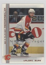 2000 ITG Be A Player Memorabilia Copper Fall Expo 00 10/10 Valeri Bure #138 1o3