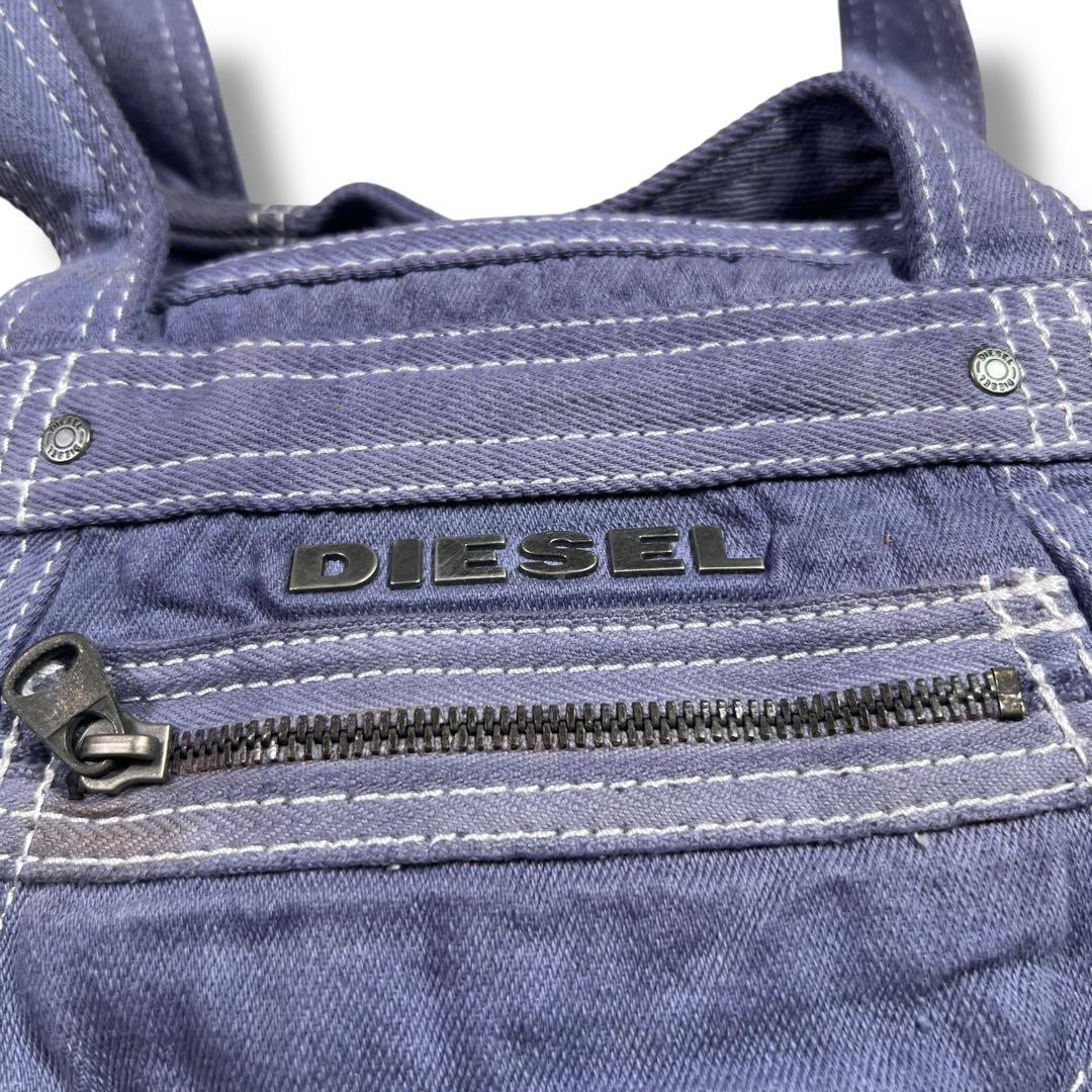 DIESEL Archive Denim Mini Boston Bag Lavender Y2K Metal Logo