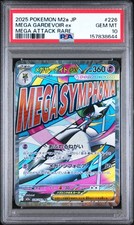 2025 POKEMON JPN MEGA DREAM EX MEGA ATTACK RARE #226 MEGA GARDEVOIR EX PSA 10