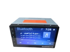 Pioneer DMH-1770NEX 6.8" 2-Din Digital Media Receiver - Free shipping