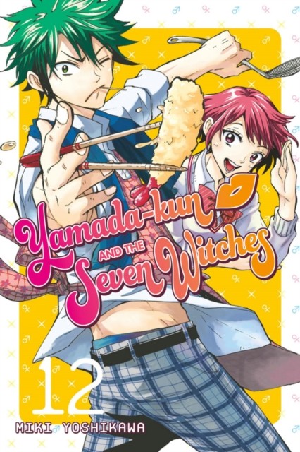 Yamada-kun and the Seven Witches 12 by Miki Yoshikawa (Paperback Book)