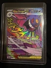 Pokémon TCG Mega Gengar EX 269/217 Mega Attack Rare Ascended Heroes English