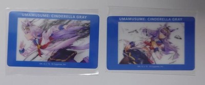 Uma Musume Cinderella Gray Memorial Clear Card Collection Oguri Cap C 2 pieces