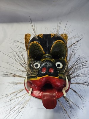 Vtg MEXICAN HAND CARVED WOOD JAGUAR TIGRE DANCE MASK MEXICO, Guatemala 